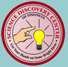 Science Discovery Center of Oneonta